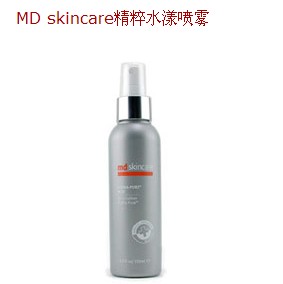 MD skincare ˮ