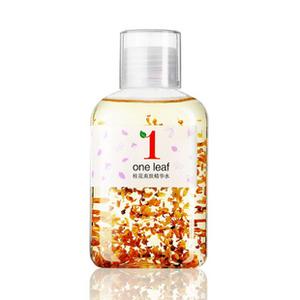 一叶子桂花爽肤精华水怎么样|价格|用法_太平洋