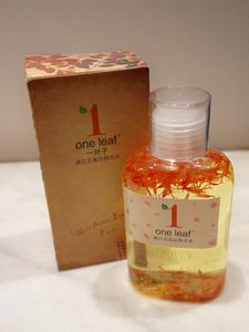 一叶子藏红花激活精华水怎么样|价格|用法_太平