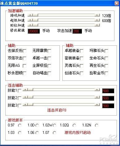 欧美炮图图片 欧美美女人体图欧美欲妇人体艺术图