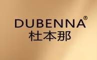 DUBENNA