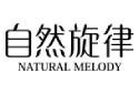 Natural Melody