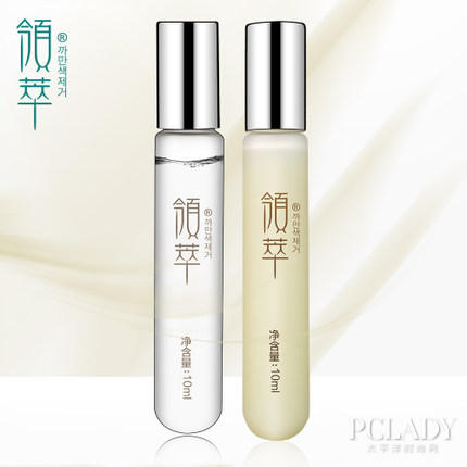 美白精华液_美白精华液怎么用