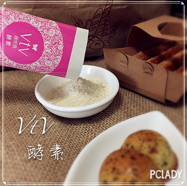 不是不瘦胸,学院塑身减肥药_PClady摩登日记_韦彤瘦身酵素图片