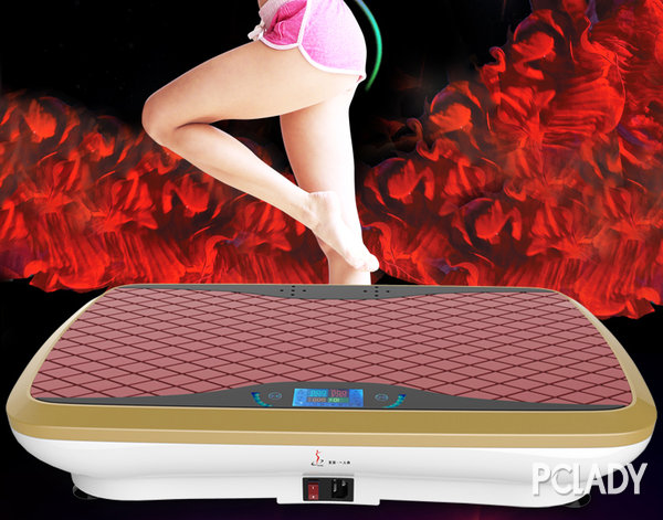 甩脂机减肥的效果怎么样到底好不好