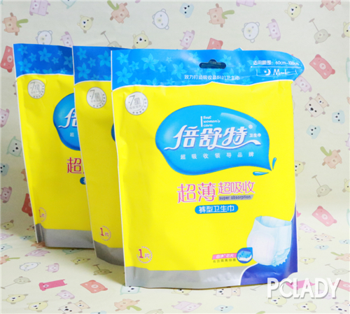 【卷】月月不离倍舒特卫生巾的贴心v月月,无荧七彩坊门面字设计图图片