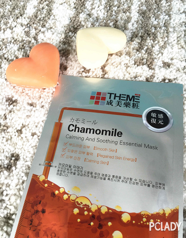 【Roxy】韩国成美药妆洋甘菊舒缓面膜,敏感肌