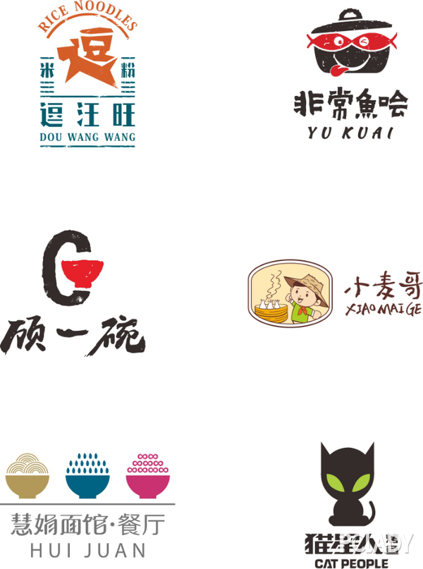 杭州首家连锁轻餐饮全案策划公司