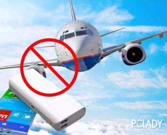 新加坡民航局提醒,充电宝不能这样上飞机!