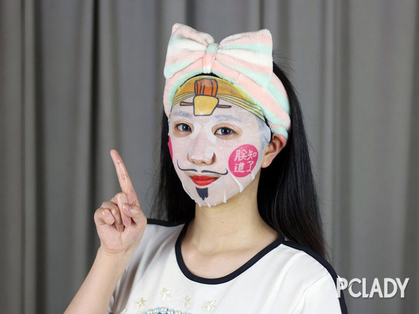 【猫爪子】炎炎盛夏玩出水大全,春纪大全面图片图片表情表情美人包qq图片