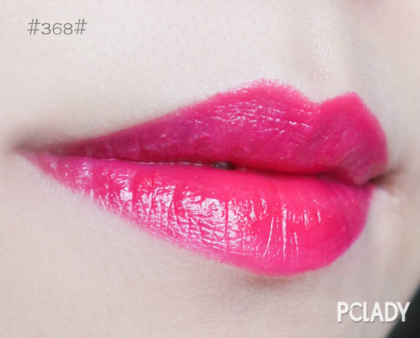 化妆包里总少不了的全新兰蔻菁纯柔润唇膏_P