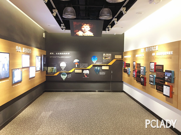 在安利体验馆鉴证雅姿活泉肌底液的奇迹