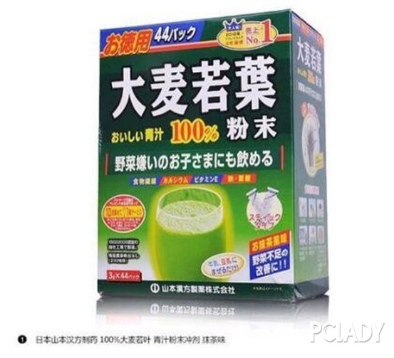 日本8大必买保健食品_PClady摩登学院