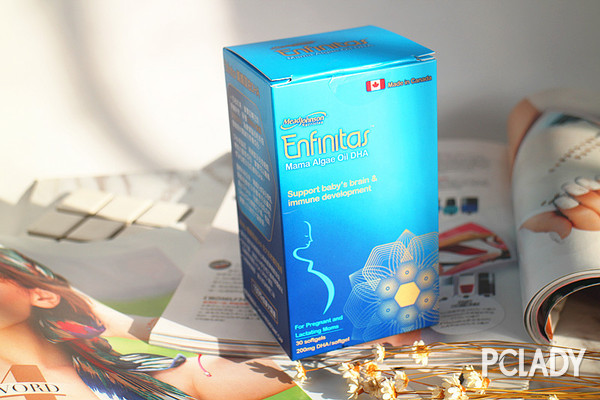 【Possess】香港美赞臣妈妈藻油DHA,给自己