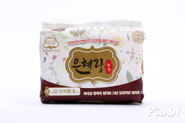 恩惠娘纯棉韩方卫生巾,韩国知名品牌,韩方经典