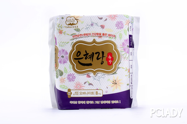 恩惠娘纯棉韩方卫生巾,韩国知名品牌,韩方经典