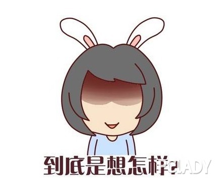 都说《最强大脑》项目看不懂,可是我连撕逼都看不懂