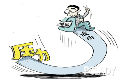 脂溢性脱发怎么办,4个调理方法让你乐呵呵_P