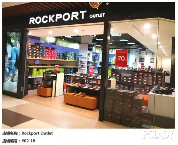       店铺名称:rockportoutlet