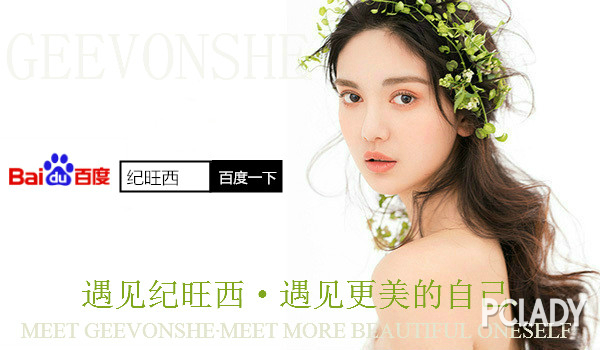 激素脸又干又痒是为什么?激素脸干痒怎么办