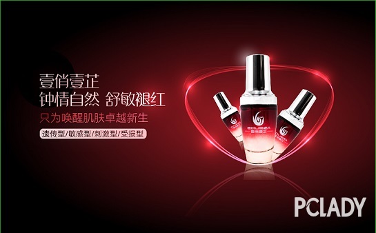 脸上红血丝越来越严重怎么办 做好这些 红血丝