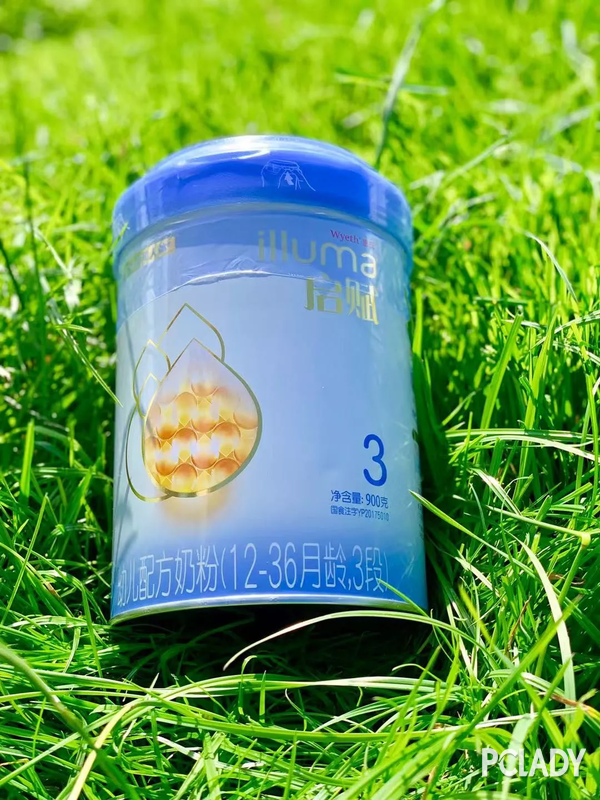 蓝钻启赋瑰宝品质 成就更好的草饲奶粉