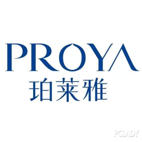 化妆品十大口碑国货植物医生,百雀羚,珀莱雅