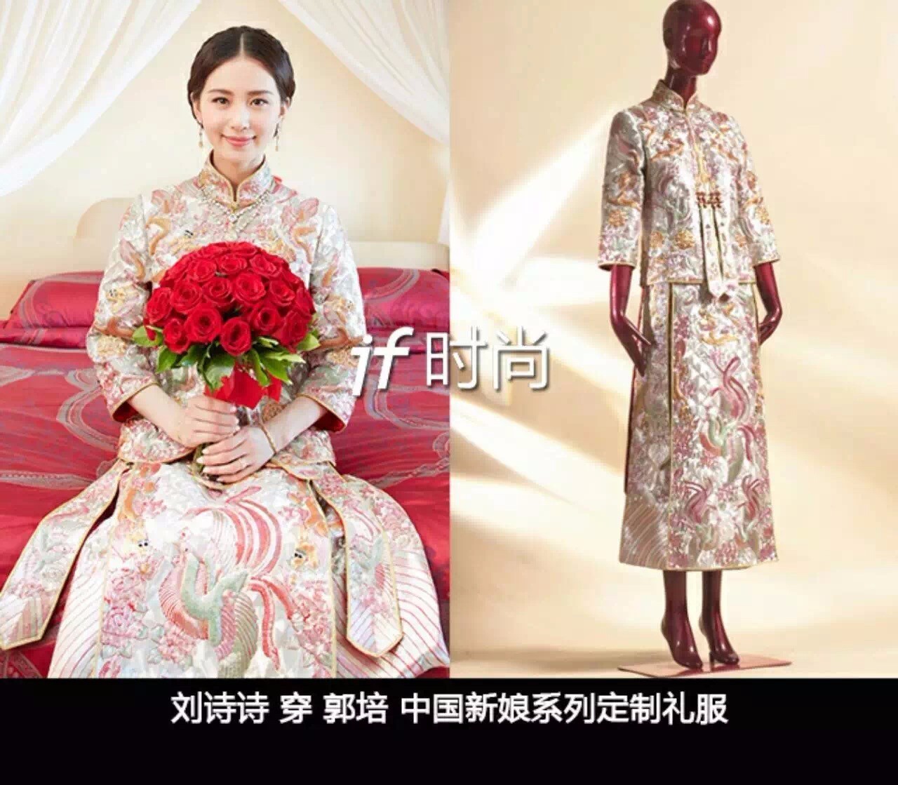 吴奇隆说结婚誓言时刘诗诗哭了,陈志朋摸苏有