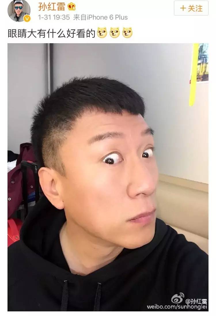 孙红雷 | 竟然有天也能靠脸吃饭?感到这个世界深深的恶意!