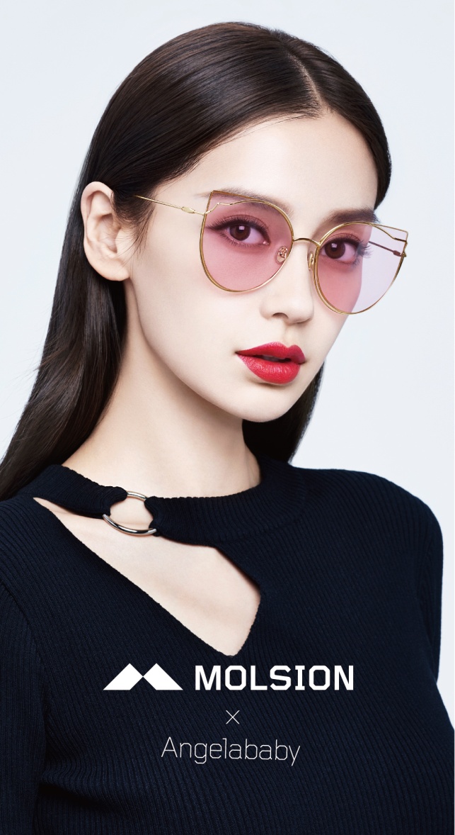 Angelababy加盟陌森眼镜 担任品牌代言人_太平