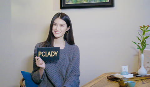 PCLADY x 何穗