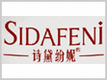 SIDAFENI