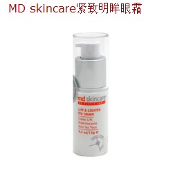 MD skincare ˪