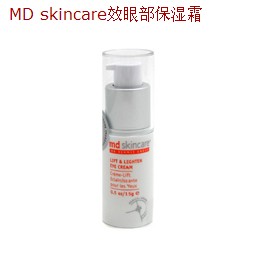 MD skincare Ч۲ʪ˪