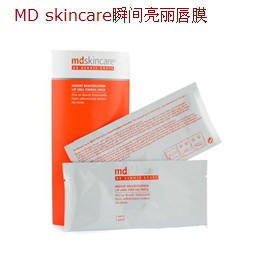 MD skincare ˲Ĥ