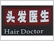 Hair Doctor