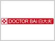 Doctor Bai