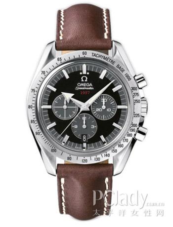 手表品牌排行榜前50名 13464009573756180_350x465.jpg