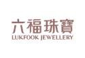 LUKFOOK JEWELLERY