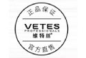 vetes