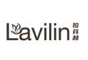 Lavilin