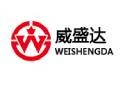 WEISHENGDA