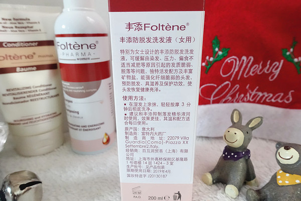 在网上购物偶遇丰添,至今都是家里常备的洗发水