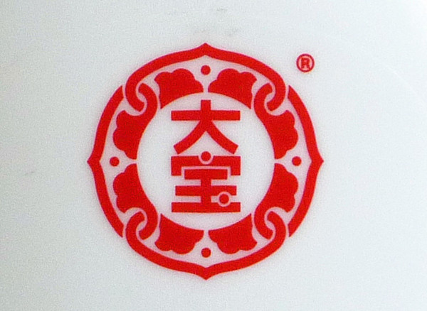 大宝logo设计图片