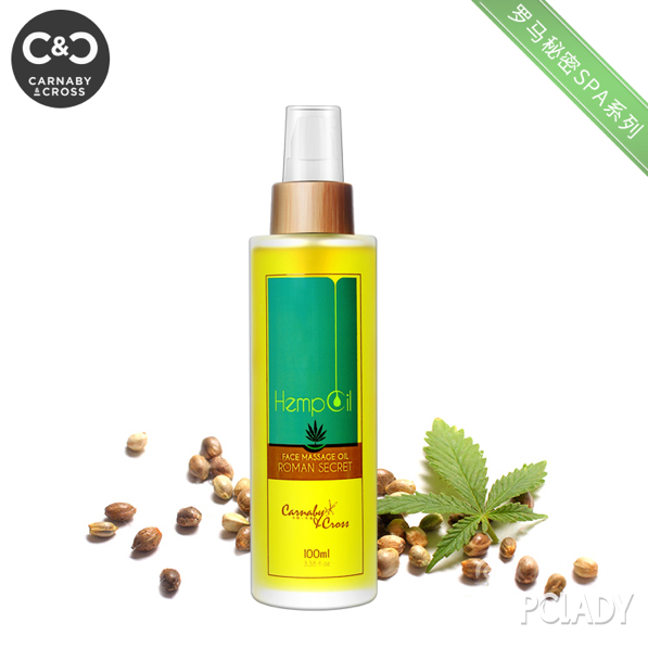 植物护肤品哪个牌子好?