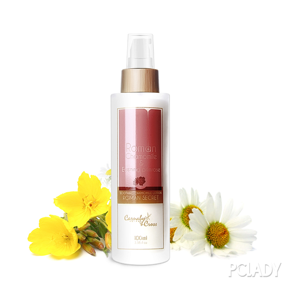 植物护肤品哪个牌子好?