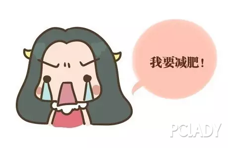 光纤溶脂和传统吸脂,该选择哪一个呢?