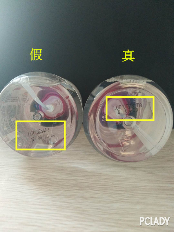 你真的买对了吗?-贝德玛粉色卸妆水(最新版按压嘴)真假对比