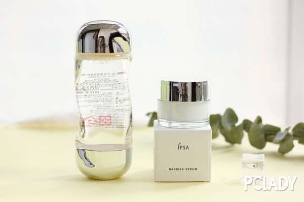 【waitintree】用减法护肤的ipsa,才是减负护肤