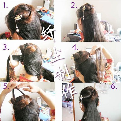 将头发分成上下两区,将下面头发用橡皮绳绑好,以免影响到上面盘发;2